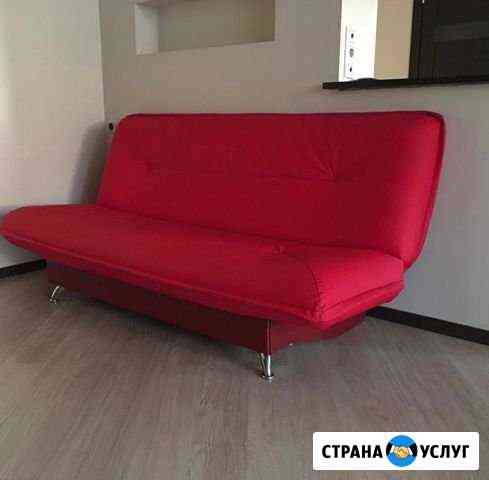 Перетяжка дивана-книжки Краснодар