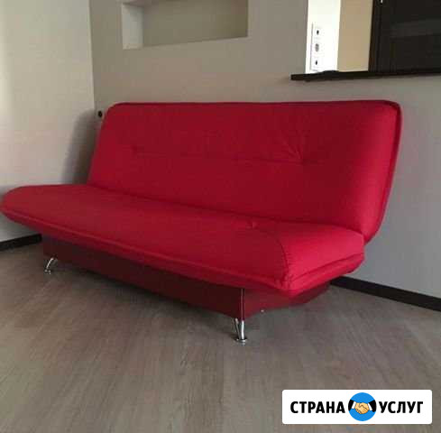 Перетяжка дивана-книжки Краснодар - изображение 1