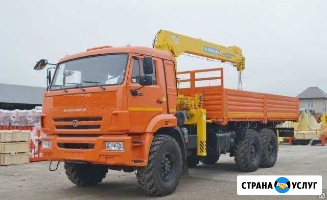 Камаз манипулятор 7 тонн Нефтекамск - изображение 1