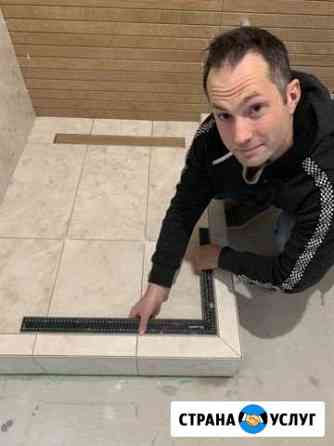 Ремонт квартир Санкт-Петербург