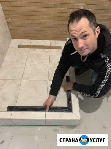 Ремонт квартир Санкт-Петербург - изображение 1