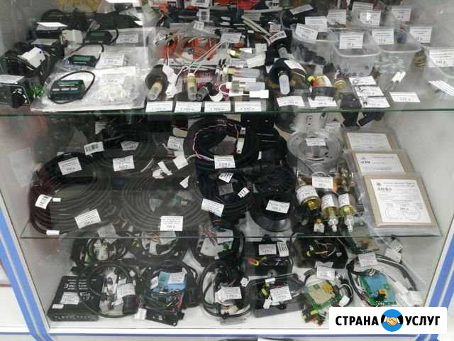 Пжд, Планар запасные части Нефтеюганск - изображение 1