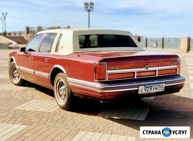 Автомобиль на свадьбу Ейск - изображение 1