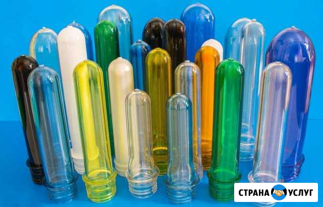Купим пэт преформу и бутылку Константиновск - изображение 1