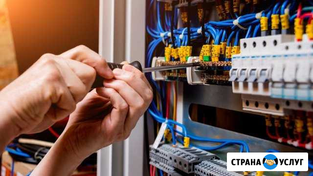 Электрик Сосновоборск - изображение 1