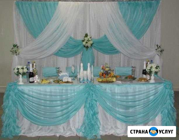 Свадебный декор Донское - изображение 1