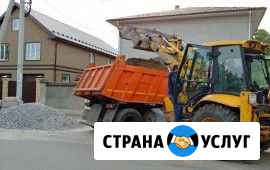 Услуги JCB и Камаз самосвал Губаха - изображение 1