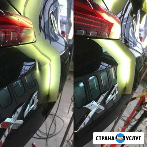 Удаление вмятин без покраски Москва - изображение 1