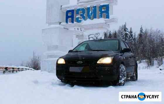 Аренда авто с водителем Санкт-Петербург
