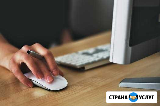 Ремонт компьютеров. Установка Windows и программ Чебоксары - изображение 1