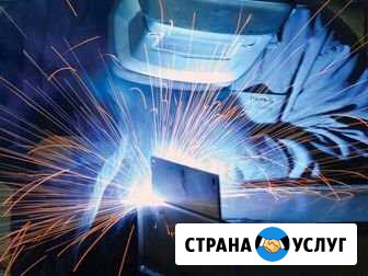 Сварка аргоном, пайка. Алюминий, медь, чугун. выез Анапская - изображение 1