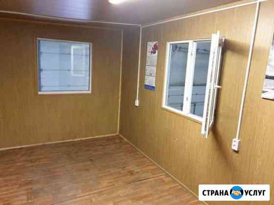 Сдам в аренду Казань