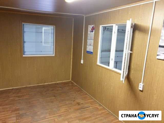 Сдам в аренду Казань - изображение 1