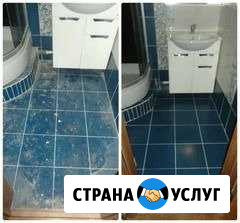 Уборка после ремонта, жильцов. Химчистка Ростов-на-Дону - изображение 1