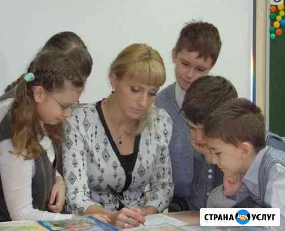 Репетитор. Начальная школа.Подготовка к школе Самара