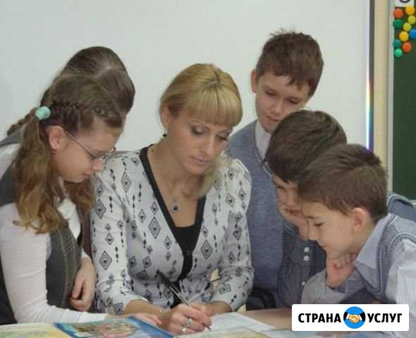 Репетитор. Начальная школа.Подготовка к школе Самара - изображение 1
