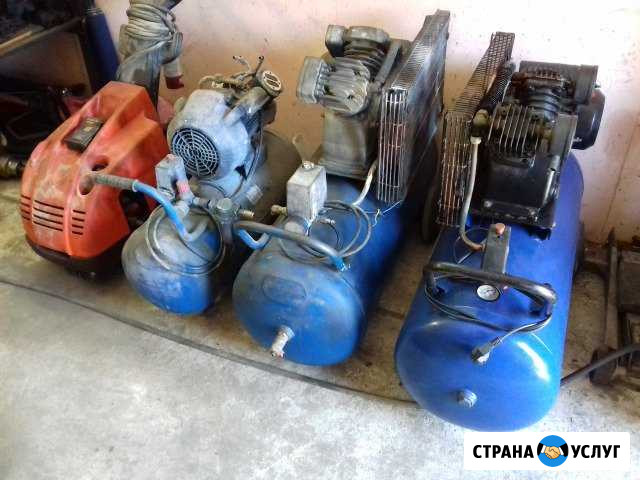 RemZona Ремонт автосервисного оборудования Рязань - изображение 1