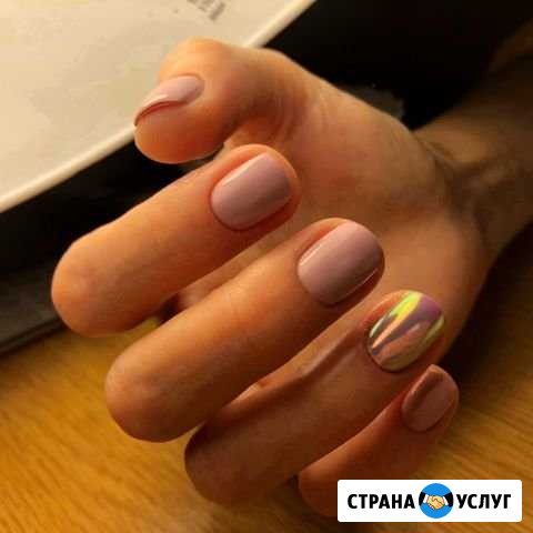 Маникюр Черняховск - изображение 1