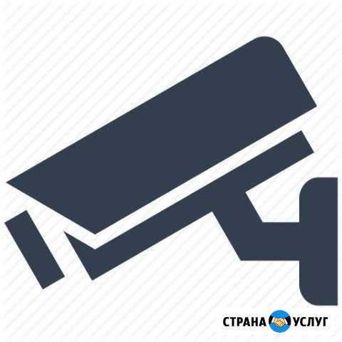 Видеонаблюдение, GSM-сигнализации, домофоны Курск - изображение 1