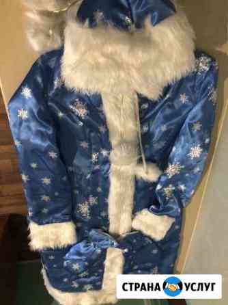 Костюм Снегурочки прокат Санкт-Петербург