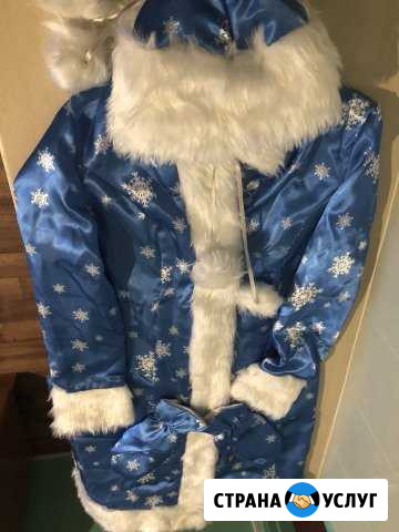 Костюм Снегурочки прокат Санкт-Петербург - изображение 1