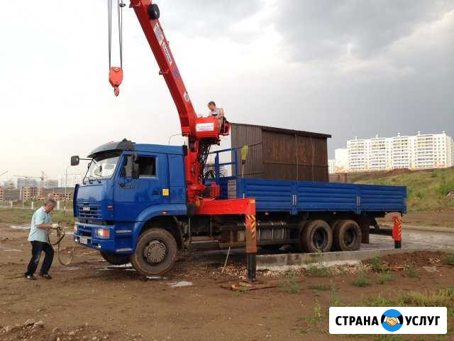 Услуги крана манипулятора Набережные Челны - изображение 1