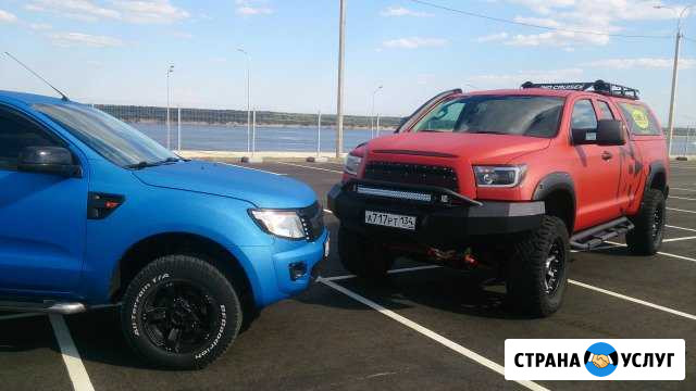 Защитное покрытие автомобилей, агрегатов, лодок Волгоград - изображение 1