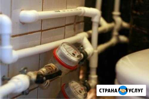 Сантехническая служба Осинники - изображение 1