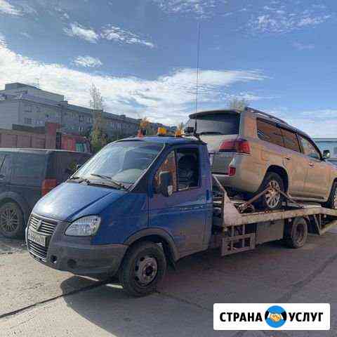 Эвакуатора Тюмень