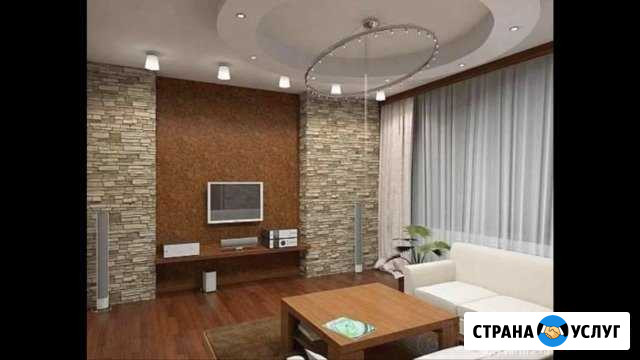 Ремонт в Мытищах Мытищи - изображение 1