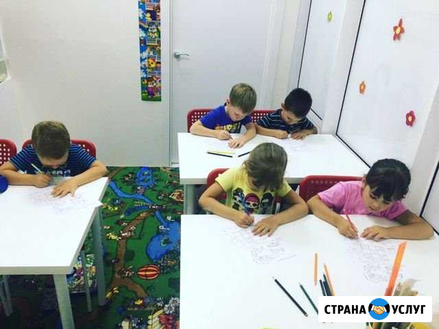 Развивающие и творческие занятия, Подготовка к шко Воронеж - изображение 1