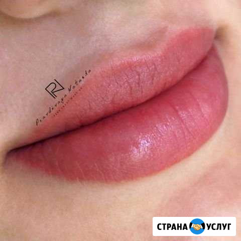 Долговременный макияж Благовещенск - изображение 1