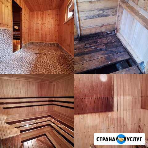Отделка, реставрация деревянных домов, саун,бань Санкт-Петербург - изображение 1