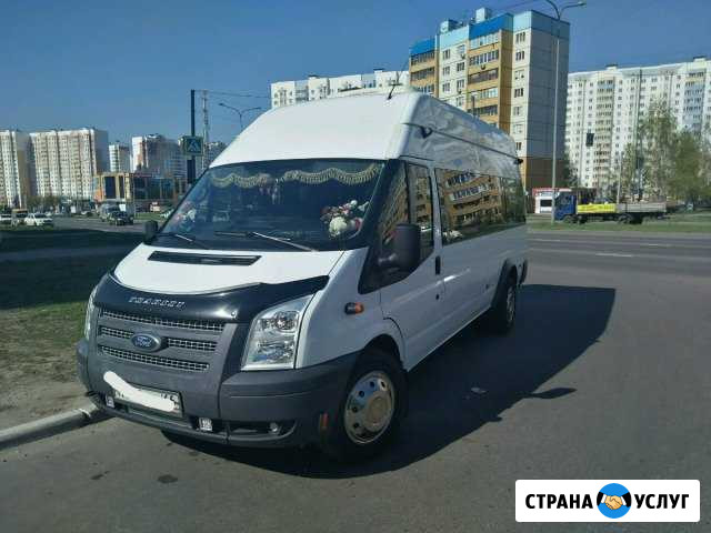 Пассажирские перевозки Курск - изображение 1
