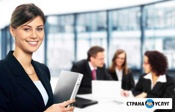 Бухгалтерское сопровождение Новый Уренгой - изображение 1