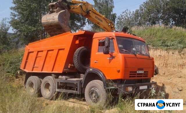 Аренда Самосвал Камаз 15 тонн Вологда - изображение 1