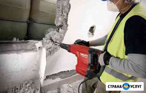 Демонтаж Сочи