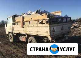 Вывоз строительного мусора Хабаровск - изображение 1