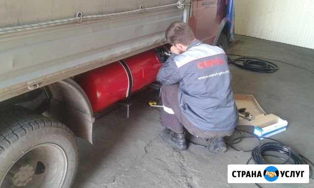 Платные курсы по установке и настройке гбо Барнаул - изображение 1