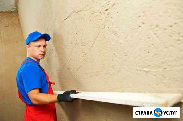 Машинная штукатурка (механизированная) Ростов-на-Дону - изображение 1