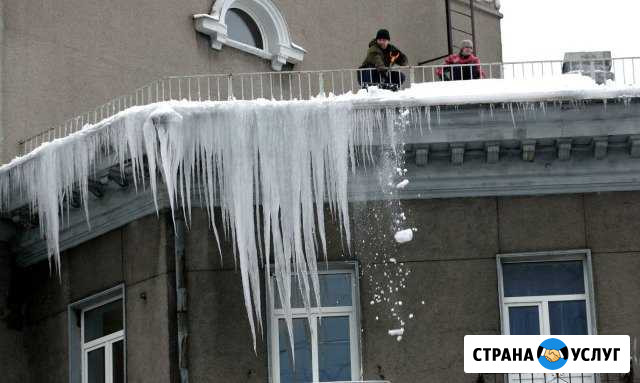 Системы Антилёд Архангельск - изображение 1