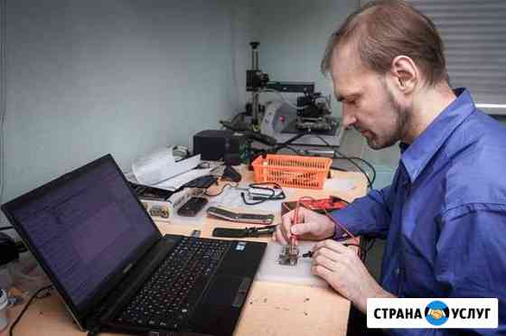 Ремонт компьютера у вас на дому Нижний Новгород