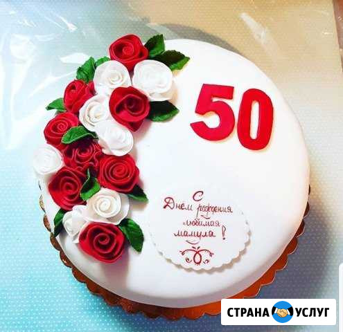 Торты на заказ Калуга - изображение 1