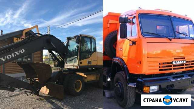 Услуга экскаватора, камаза Джубга кп - изображение 1