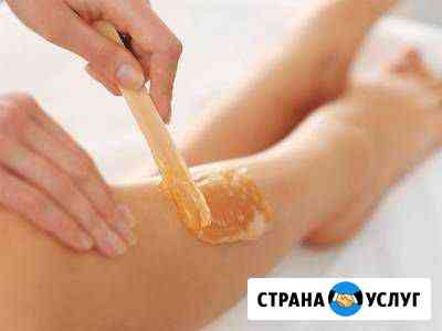 Шугаринг Набережные Челны