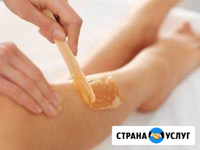 Шугаринг Набережные Челны - изображение 1
