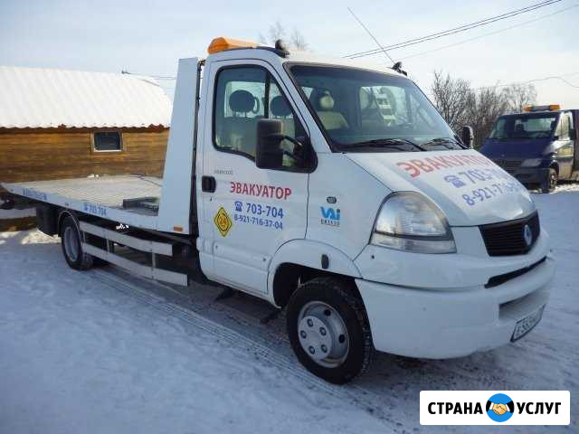 Эвакуатор Вологда Вологда - изображение 1