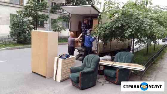 Переезды.Перевозка мебели.Газель с грузчиками.Упак Москва