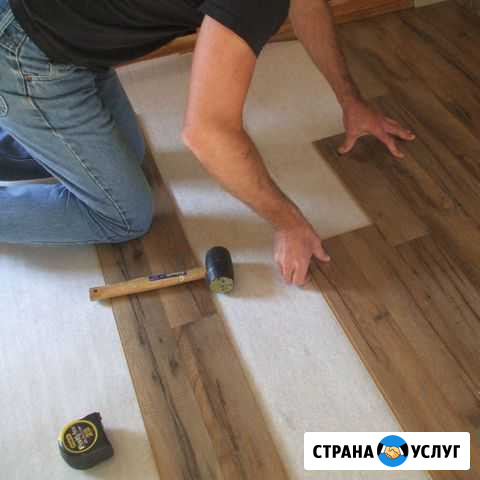 Укладка Ламината, Линолеума, Паркета Альметьевск - изображение 1
