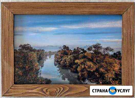 Оригинальный подарок Брянск